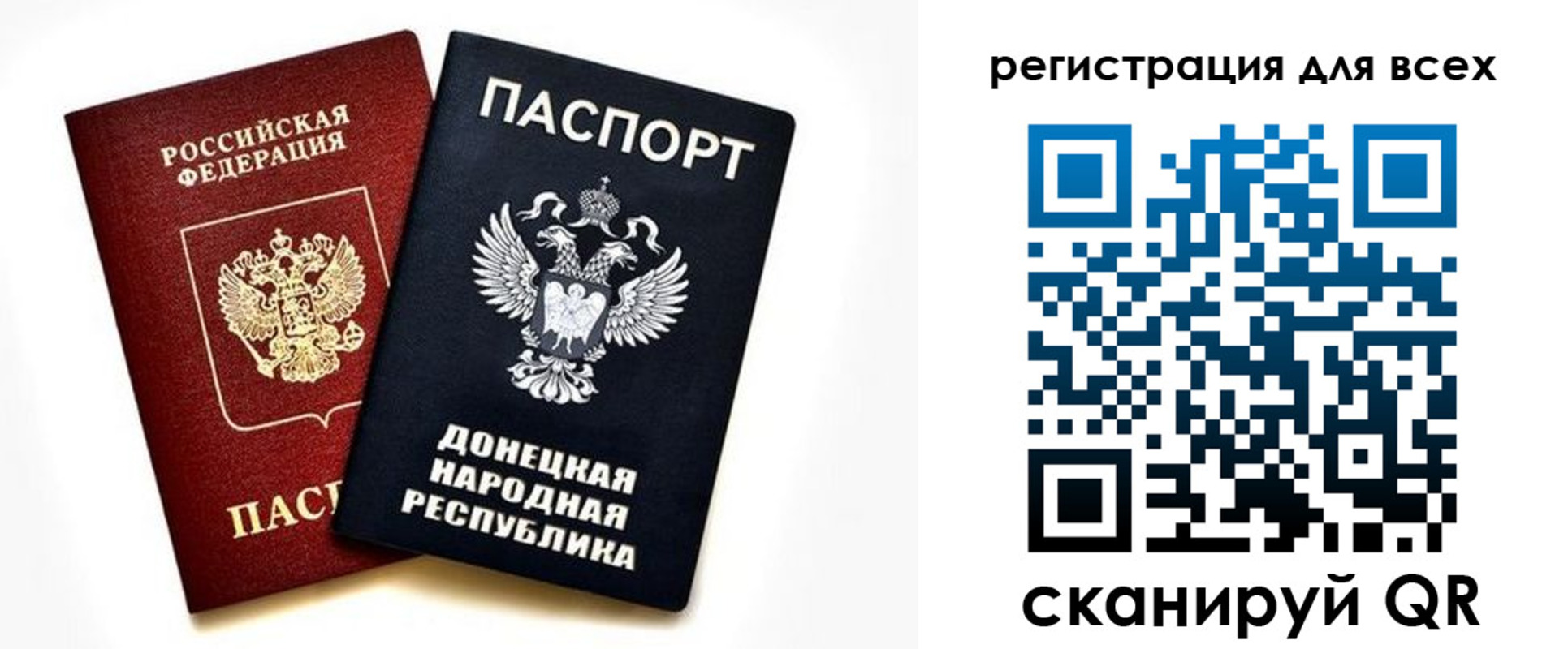 регистрация в Кольчугино